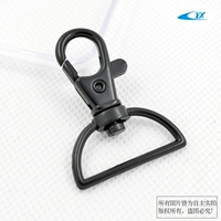 25MM электрофорез матовый черный 10 шт.