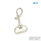 Металлическая сумка, аксессуар для сумки, прямые продажи с завода, 20мм