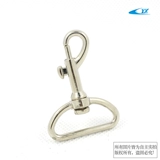 Металлическая сумка, аксессуар для сумки, прямые продажи с завода, 20мм