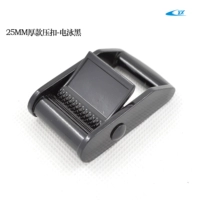 Модель горячих продаж - толщиной 25 мм.