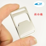 Металлическая открывашка, ремень, 10 шт, прямые продажи с завода, 25мм