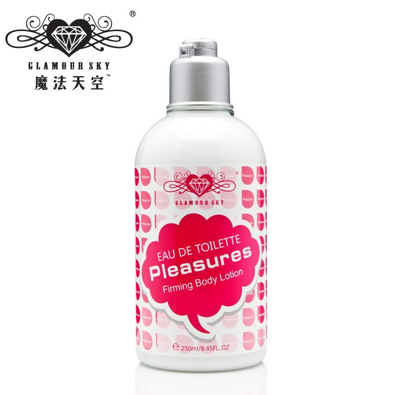 台湾魔法天空 欢沁香水身体乳250ml