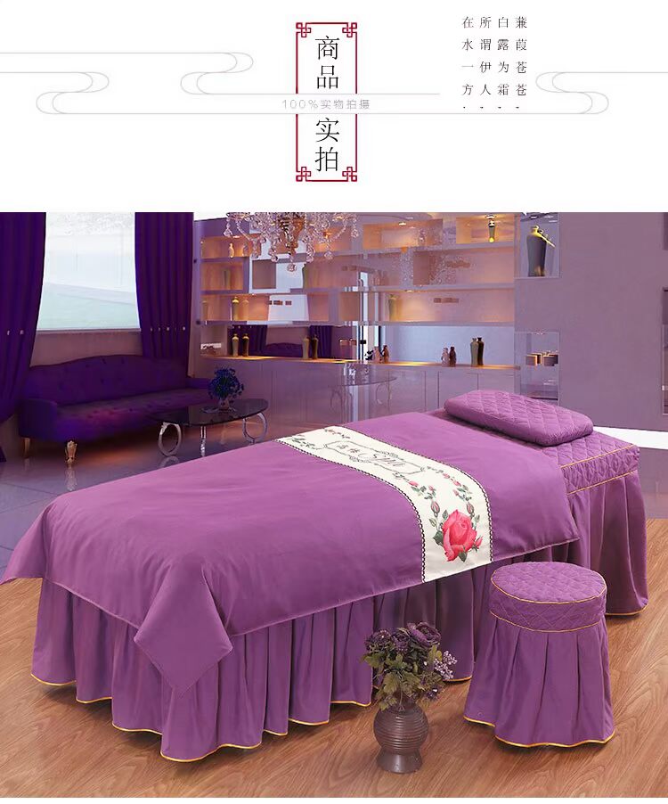 Nhiều màu sắc lựa chọn thẩm mỹ viện trải giường bốn bộ giường massage vật lý trị liệu giường đặt phong cách tối giản châu Âu ga chun bọc giường spa