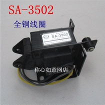 Chinese brand SA-3502 AC push-pull traction electromagnet suction 3 0N 3KG stroke 20mm 220V