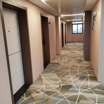 Zhejiang Shanghai KTV chess and card room mahjong hall piano room playing piano flame retardant fireproof carpet sound insulation effect is good