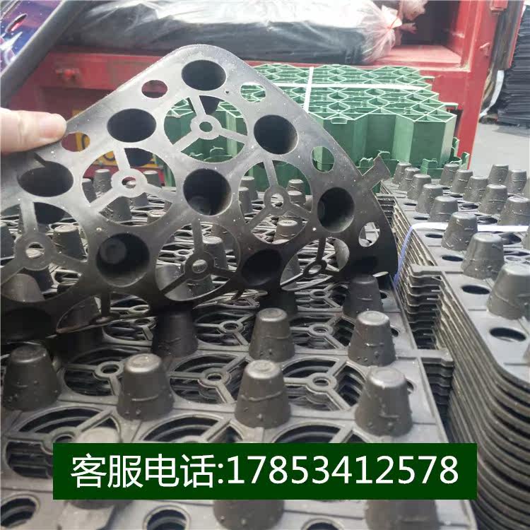 Send matching Choke Water Seepage Cloth Thickened Pressure Storage Drain Water Board Root Plate Top Floor Insulation Solid Soil Greening Plank Stuff