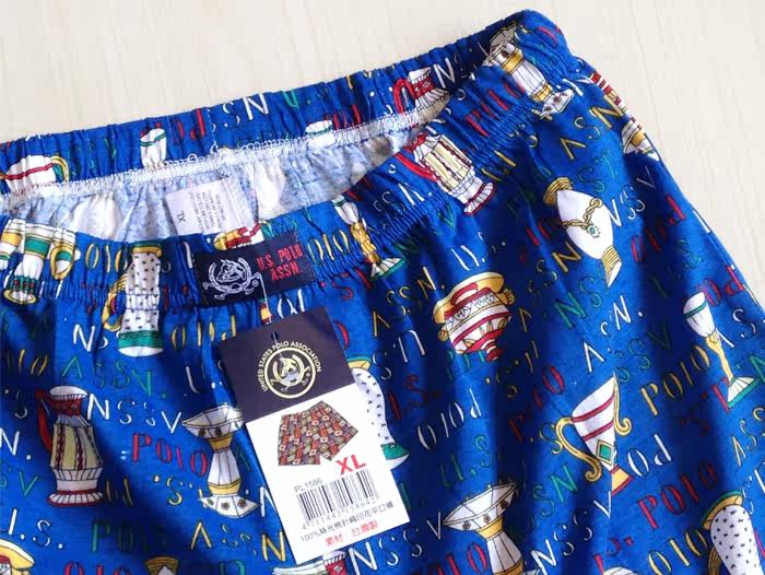 Pantalon pyjama - Ref 721888 Image 14