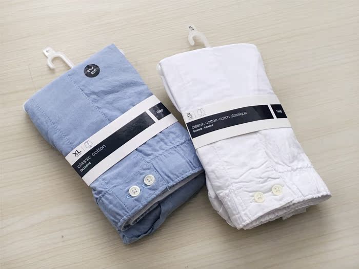 Pantalon pyjama - Ref 732525 Image 7