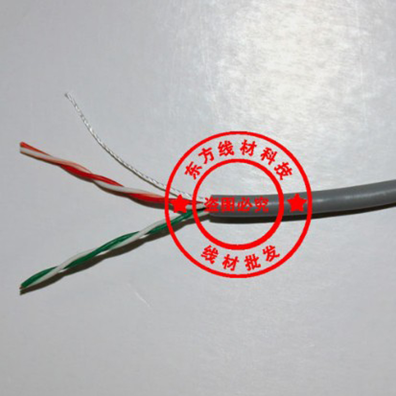 Grey 4 Core Telephone Line Four Core Twin Hangnet Route Oxygen-free Copper Full Pure Copper Network Engineering Home Broadband Line 300 m