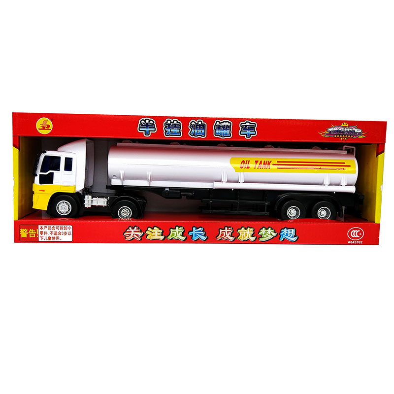 Large tank car 3 engineering car model 5 large truck Children's toy car 6 boy 2-year-old child inertial car