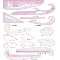  Multi-function cutting proofing clothing code ruler curve radian large knife comma ruler playing version sleeve cage playing plate tool