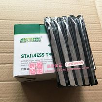  Ankexin tip DIY manual stainless steel seam with threading tweezers Elbow straight tweezers Clamp pliers Clamp clips