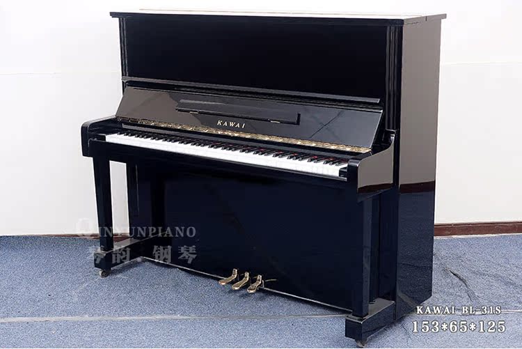 [Lựa chọn trực tiếp đàn piano] đàn piano kavai nóng bỏng KAWAI BL31S BL-31S màu đen dọc - dương cầm piano mini