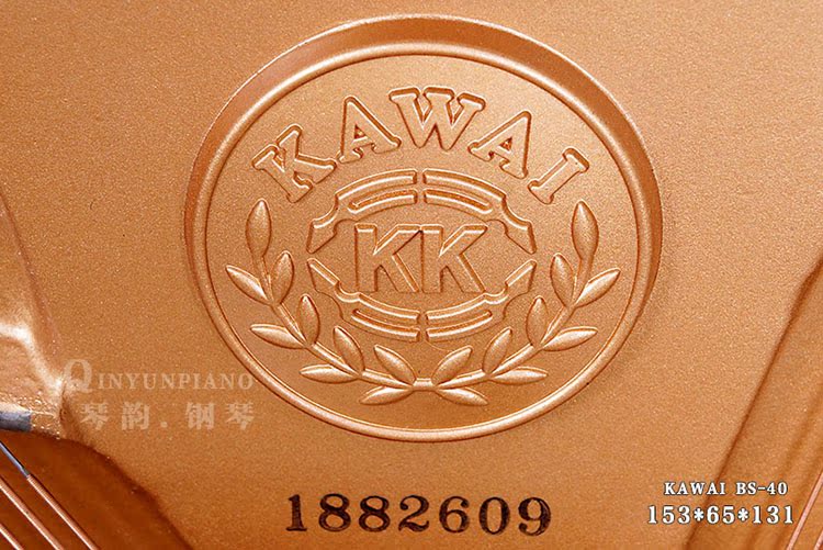 Đàn piano trung cổ Nhật Bản KAWAI Kawai BS-40 dọc đàn piano màu đen sáng chuyên nghiệp - dương cầm đàn piano xịn	