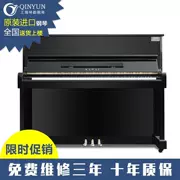 Đàn piano trung cổ nguyên bản của Nhật Bản Đàn piano Kawaii KAWAI BS-1A / BS1A - dương cầm