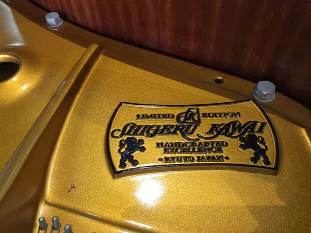 Sống đàn piano [bầu cử] Nhật SỬ DỤNG XE đàn piano SHIGERU.KAWAI Kawa Yi SK-2 tam giác đen - dương cầm 	giá 1 chiếc đàn piano	