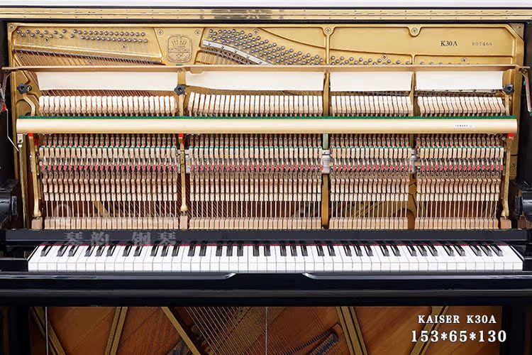 Nhật Bản nhập khẩu piano thời trung cổ Caesar KAISER K30A chơi piano tại nhà - dương cầm piano one