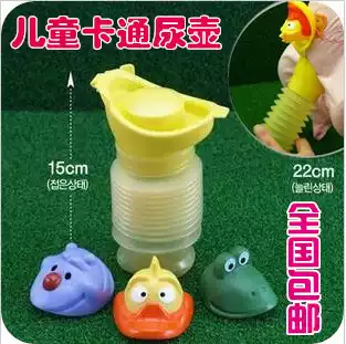 New Korean portable urinal car pool children's toilet stool urinal bucket portable