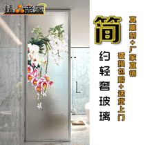 Carved frosted tempered decorative art glass partition screen Home decoration Modern light luxury Nordic bathroom dry area