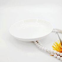 Fate price White plate Fruit plate Offering plate Wordless Lotus Buddhist supplies Yilian Buddha Pavilion Ceramic plate