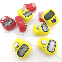 Counter Chanting Buddha ring type finger Electronic display counter Buddhist supplies Digital display Manual Yilian Buddha Pavilion