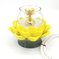 Yellow easy-knot lotus small auspicious flower offering lamp Buddha offering Wordless Lotus Ceramic Emperor yellow set