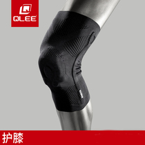 Silicone pad sports protective gear advanced support strip knee pads breathable professional basketball riding badminton summer