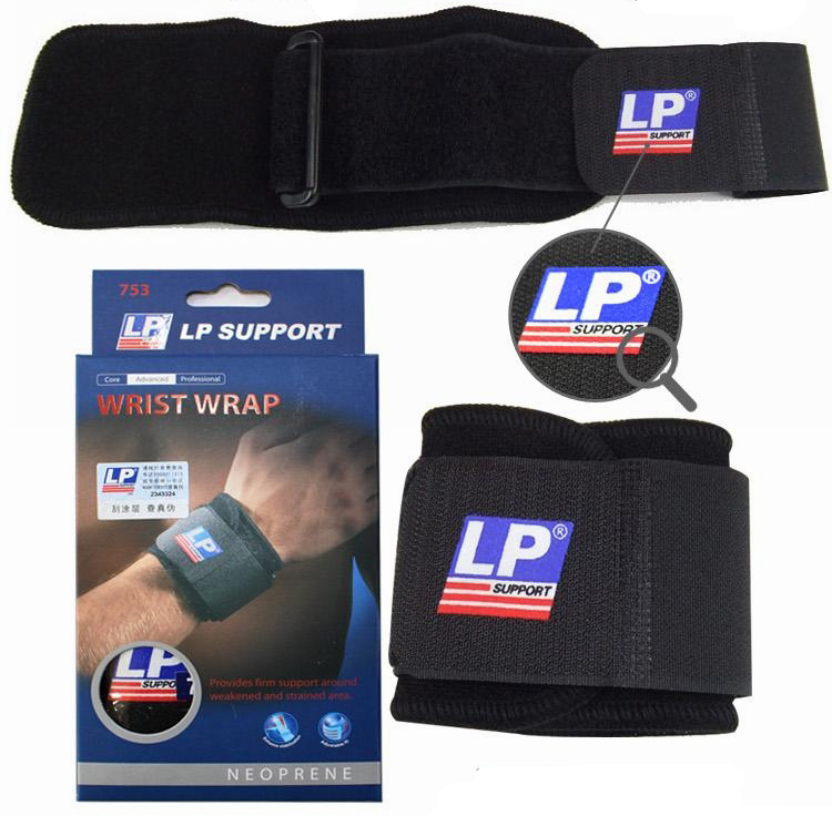 Protection sport - Ref 582928 Image 10