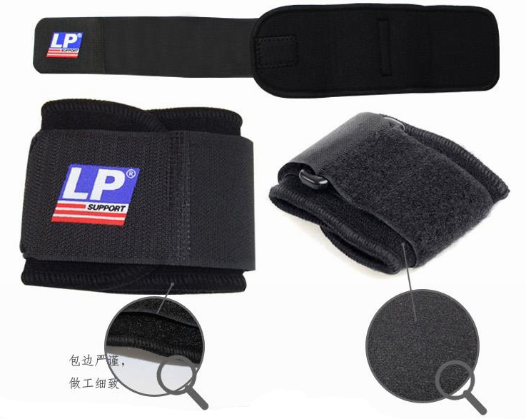 Protection sport - Ref 582928 Image 9