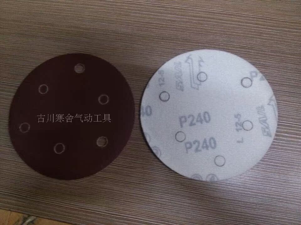 Dụng cụ khí nén Máy đánh bóng khí nén 5 inch / máy chà nhám chân không / máy mài khí nén / máy mài khí nén máy nén khí xe tải	