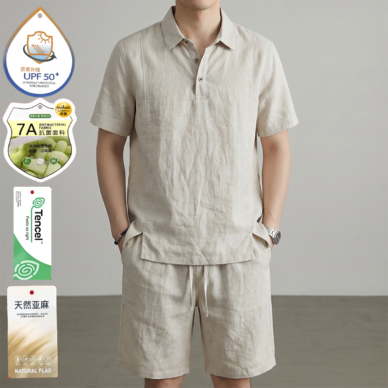 New Chinese Style Men's Summer Linen Short-Sleeved Suit, Loose Casual Sun Protection Upf50+ Simple Style Shorts Two-Piece Set New Chinese Style Men's Summer Linen Short-Sleeved Suit, Loose Casual Sun Protection Upf50+ Simple Style Shorts Two-Piece Set