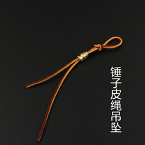 DIY hammer pendant leather rope brass hanging hammer Hand woven cowhide rope gourd copper pendant with hammer use