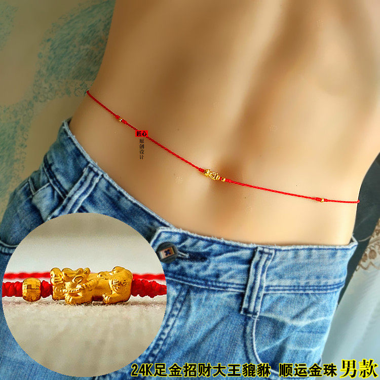 Foot Gold Leopard Leopard Waist Chain 999 Pure Gold Red Rope This Year Men And Women Handmade Custom Gold Pearl Upscale Gifts