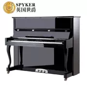 SPYKER British Spyker đàn piano cao cấp hoàn toàn mới 88 phím đàn piano chuyên nghiệp chất lượng cao HD123G