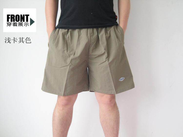 Pantalon pyjama - Ref 718230 Image 21