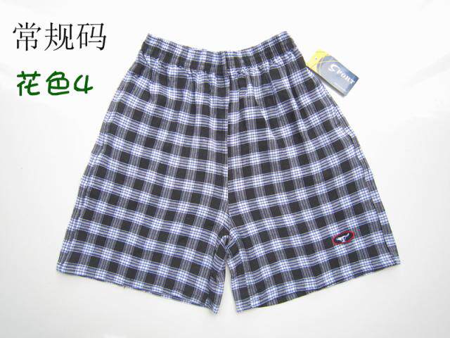 Pantalon pyjama - Ref 717762 Image 29