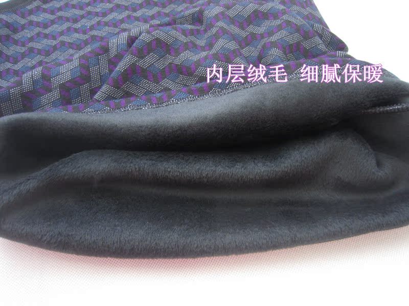 Sous-vêtement chaud QZ0004 en coton - Ref 732430 Image 31
