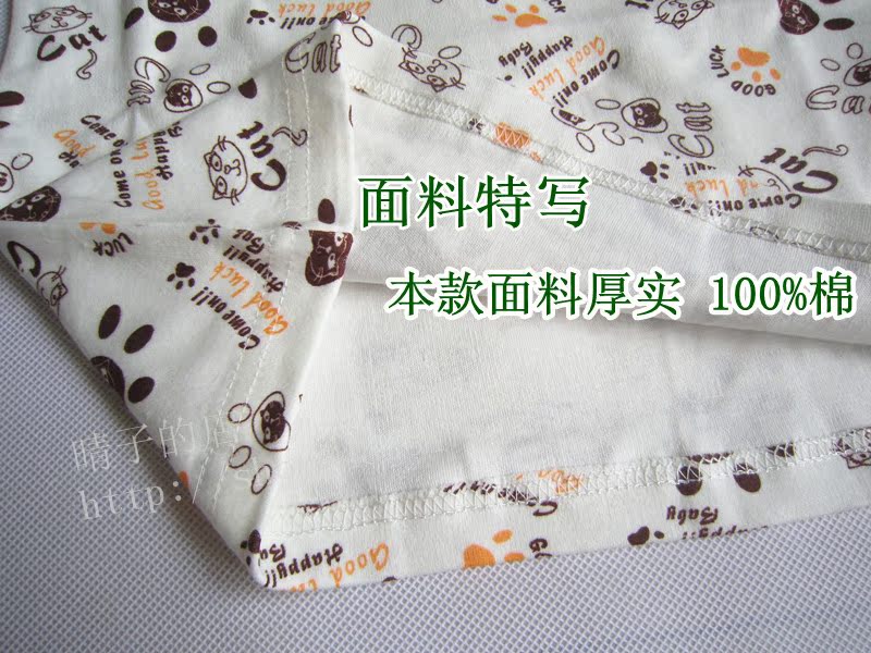 Full trăm trừ 30 bộ đồ lót trẻ em cotton bé trai đồ ngủ bé gái đồ lót dài tay điều hòa không khí quần áo bé mùa thu bộ đồ giữ nhiệt cho bé