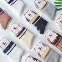 100 pairs of individually packaged socks for women spring and autumn mid-calf socks Korean style coffee striped versatile college casual stockings