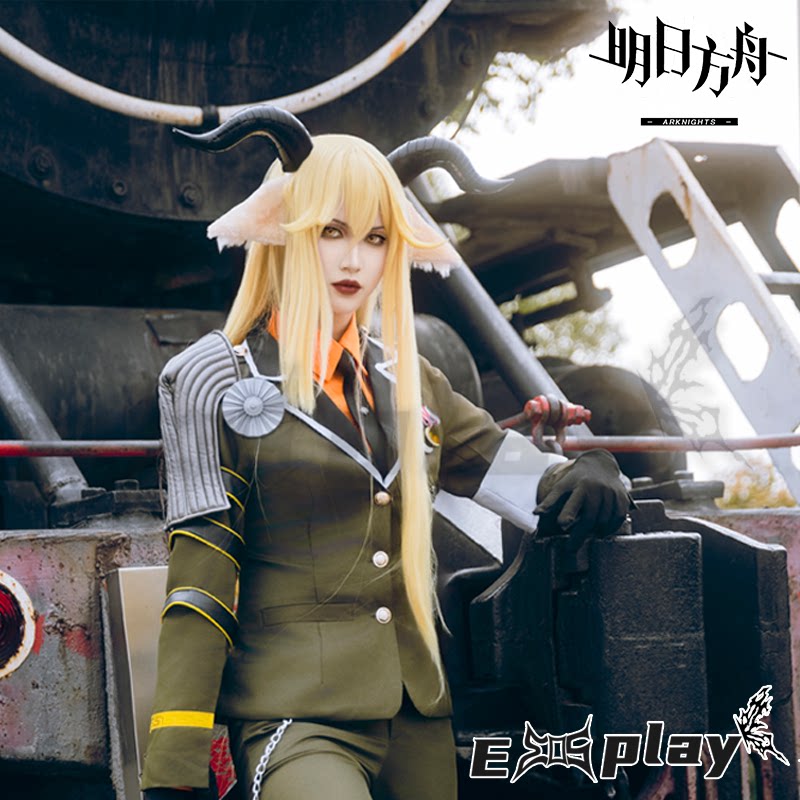 【黑骑士 锏cos服】588元就能穿上明日方舟的银心湖列车?!_Cosplay女装_淘宝游戏网