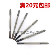 Suitable for Apple mobile phone tablet metal spar open shell disassembly machine skid repair tool