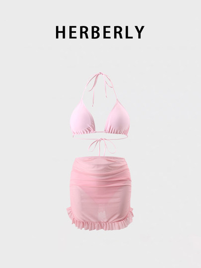 Herberly Swimwear for Women, Pure and Sweet, Makes You Look Fairer and Slimmer, Sexy Bikini, Hot Spring Vacation Skirt-Style Two-Piece Swimsuit