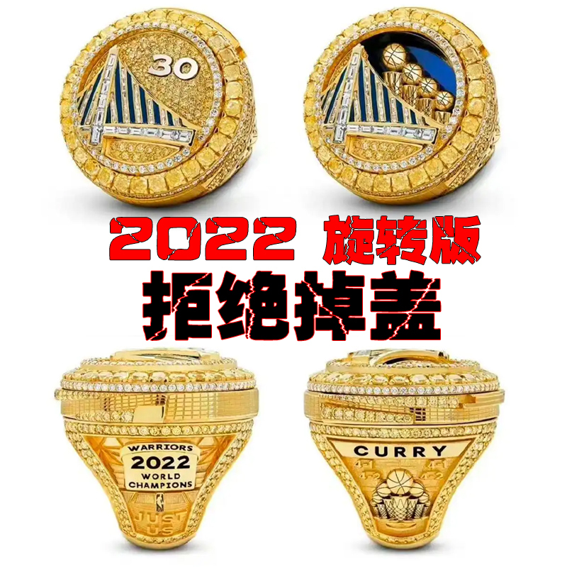 Curry Championship Ring Lakers Kobe James Irving Warriors Durant Star Memorabilia Collection Gift