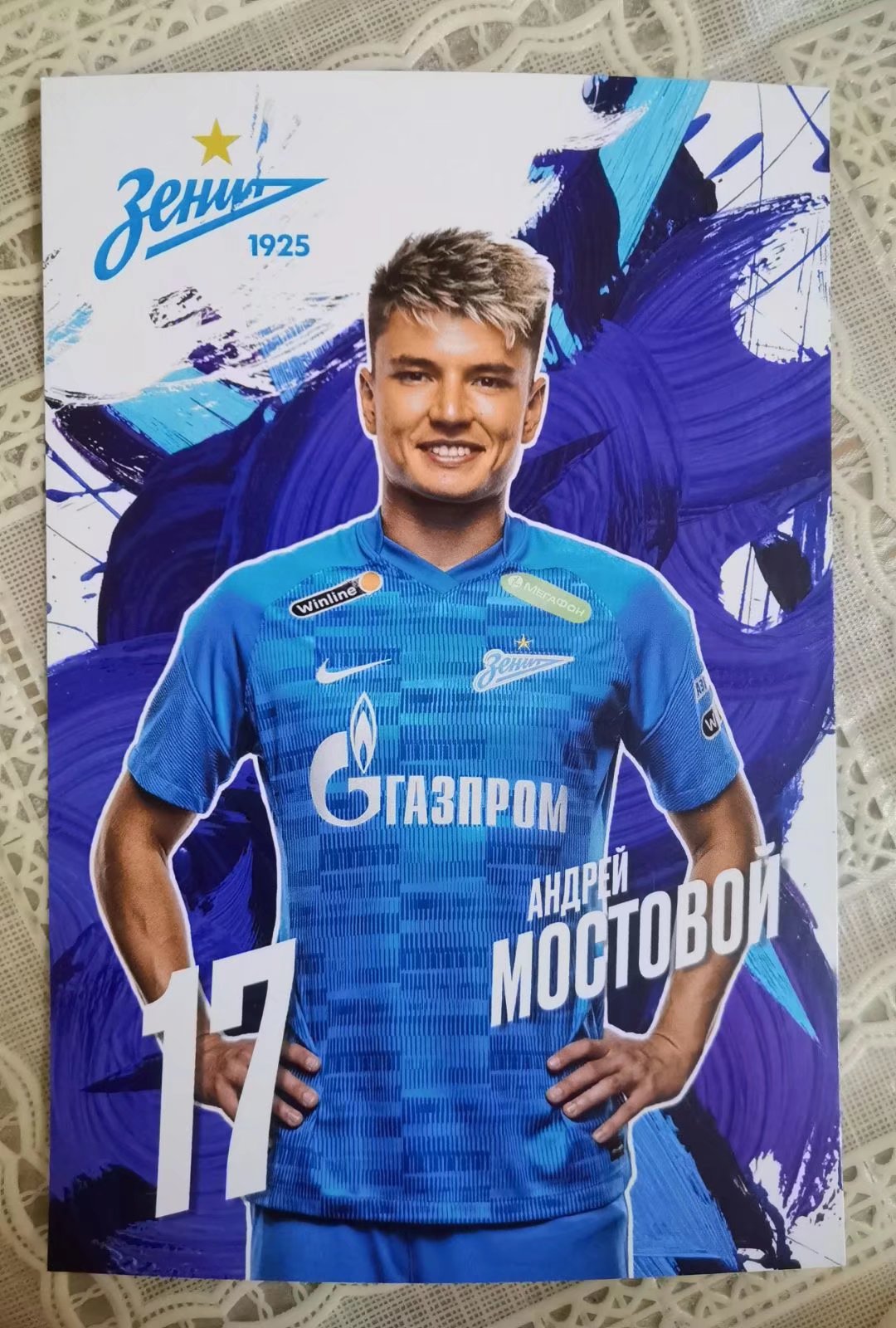 Mostovoy Russia Zenit 21-22 season official white card