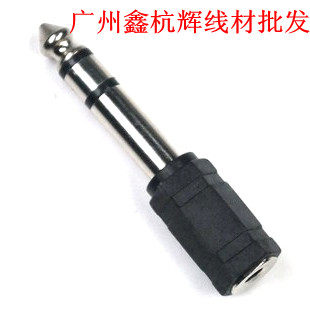 3 5 rpm 6 5 audio adapter Folk Song Classical electric box piano Electric guitar cable small to large conversion head