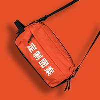 Оранжевые бретели, делается под заказ