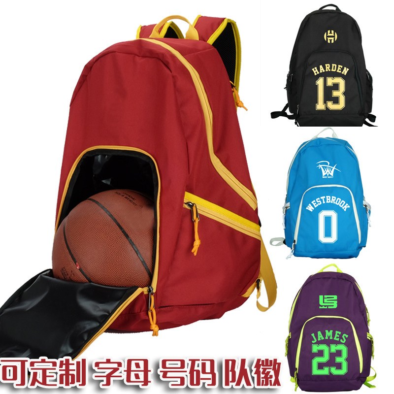 basketball kit bag