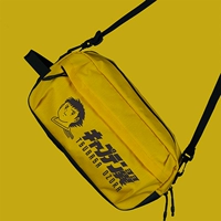 Большое воздушное крыло желтое с плечевым ремнем