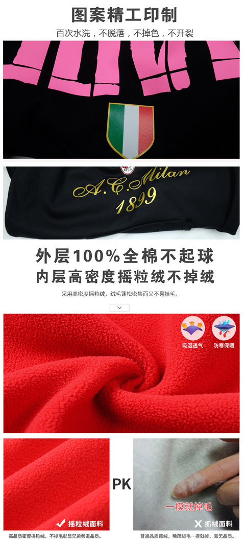 survêtement sport - Ref 564315 Image 8