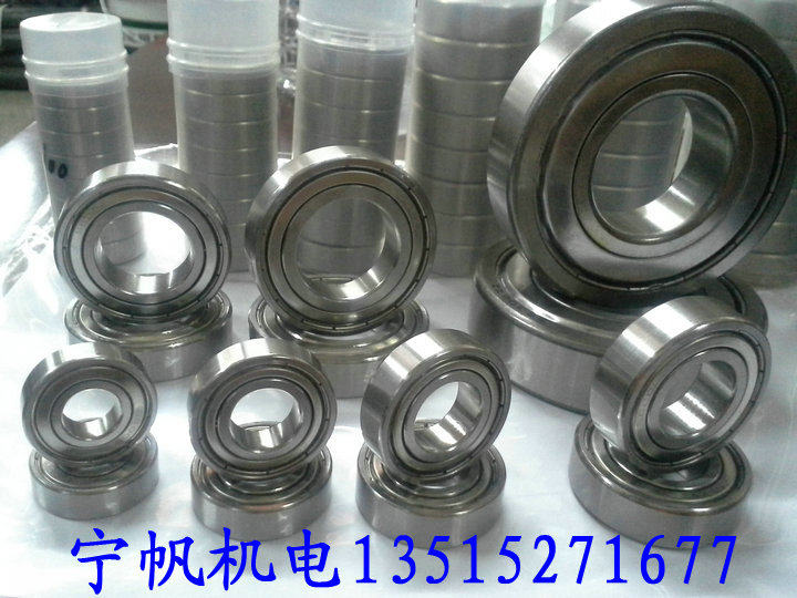 The wholesale price of stainless steel bearings 604605606607608609624625626